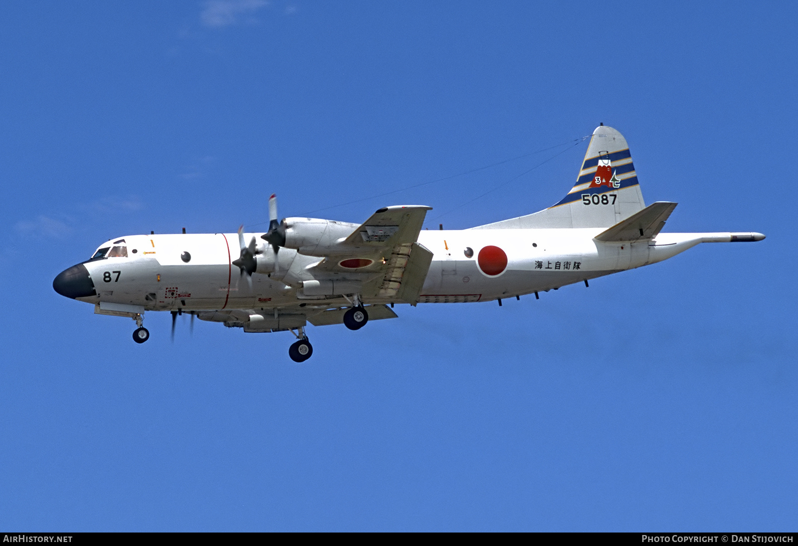 Aircraft Photo of 5087 | Lockheed P-3C Orion | Japan - Navy | AirHistory.net #769144