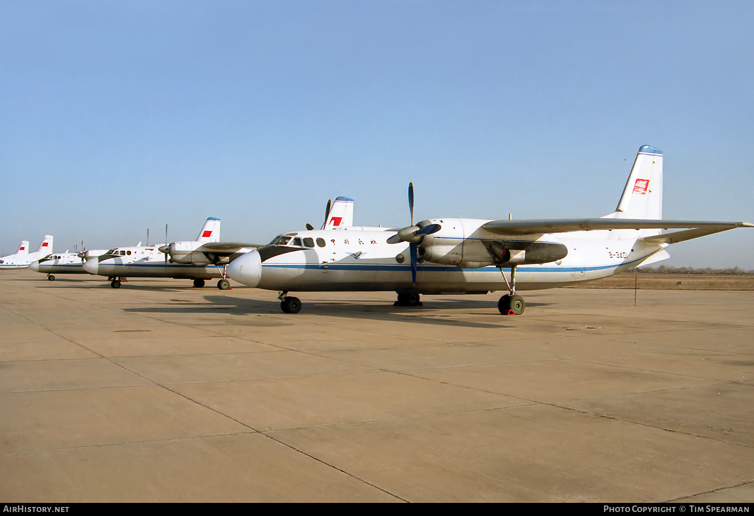 Aircraft Photo of B-3401 | Antonov An-24V | CAAC - Civil Aviation Administration of China | AirHistory.net #769260