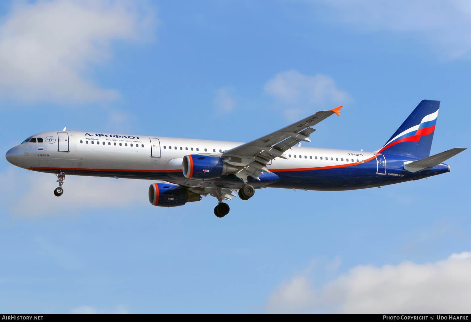 Aircraft Photo of VQ-BED | Airbus A321-211 | Aeroflot - Russian Airlines | AirHistory.net #769589