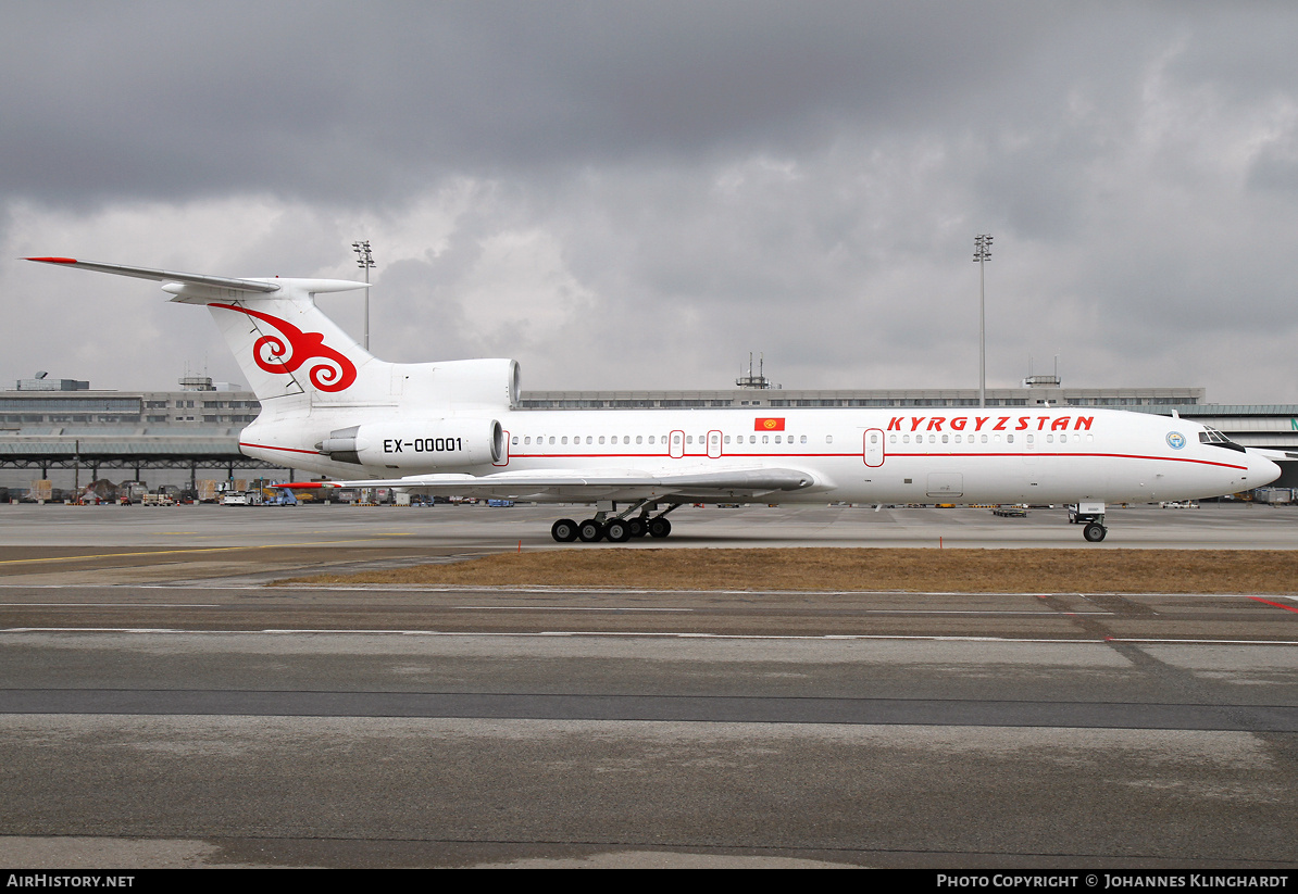 Aircraft Photo of EX-00001 | Tupolev Tu-154M | Kyrgyzstan Government | AirHistory.net #769620