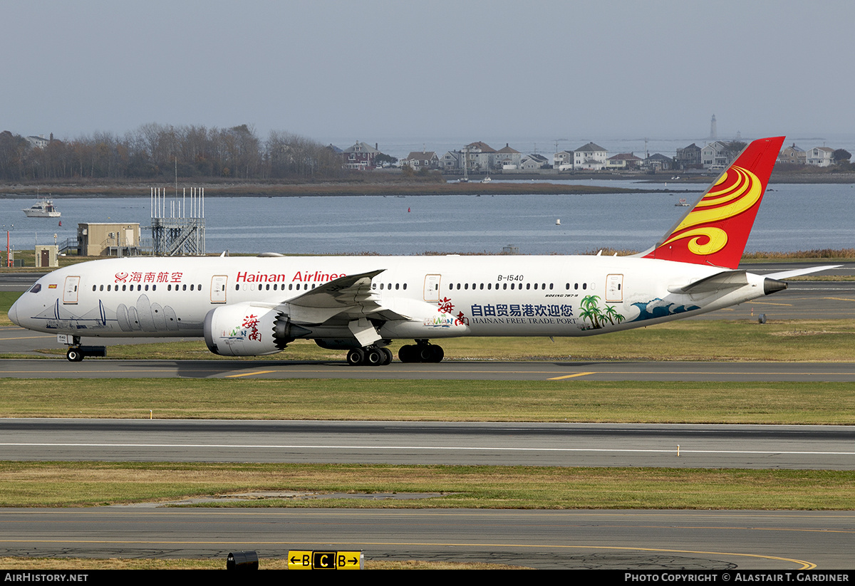 Aircraft Photo of B-1540 | Boeing 787-9 Dreamliner | Hainan Airlines | AirHistory.net #770033