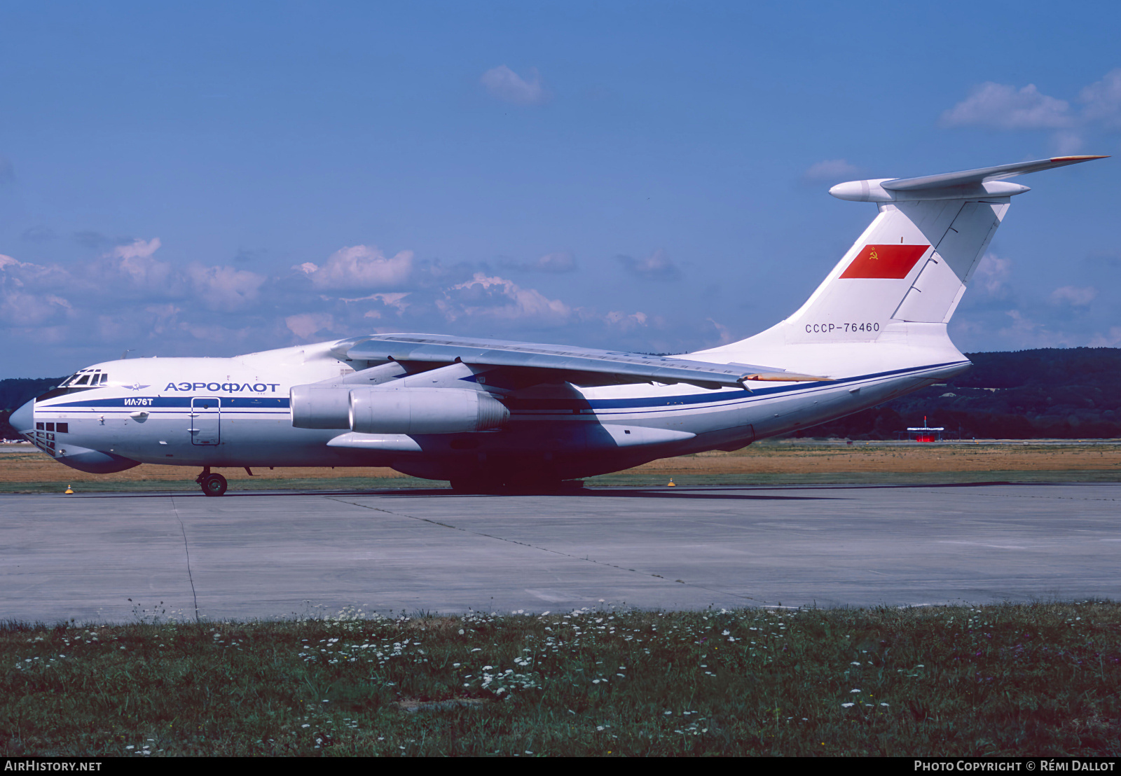 Aircraft Photo of CCCP-76460 | Ilyushin Il-76T | Aeroflot | AirHistory.net #770160