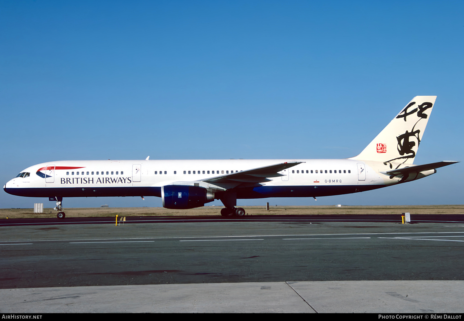 Aircraft Photo of G-BMRG | Boeing 757-236 | British Airways | AirHistory.net #770464