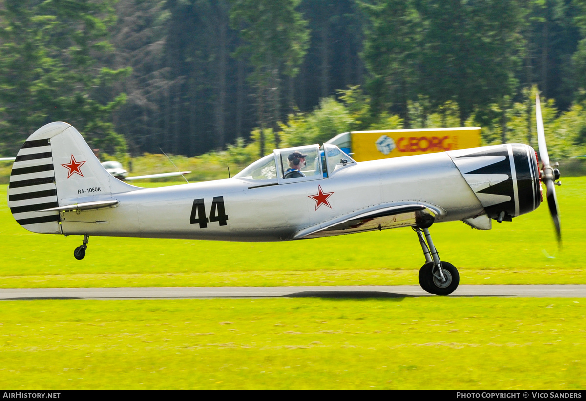 Aircraft Photo of RA-1060K / 44 | Yakovlev Yak-50 | Soviet Union - DOSAAF | AirHistory.net #771586