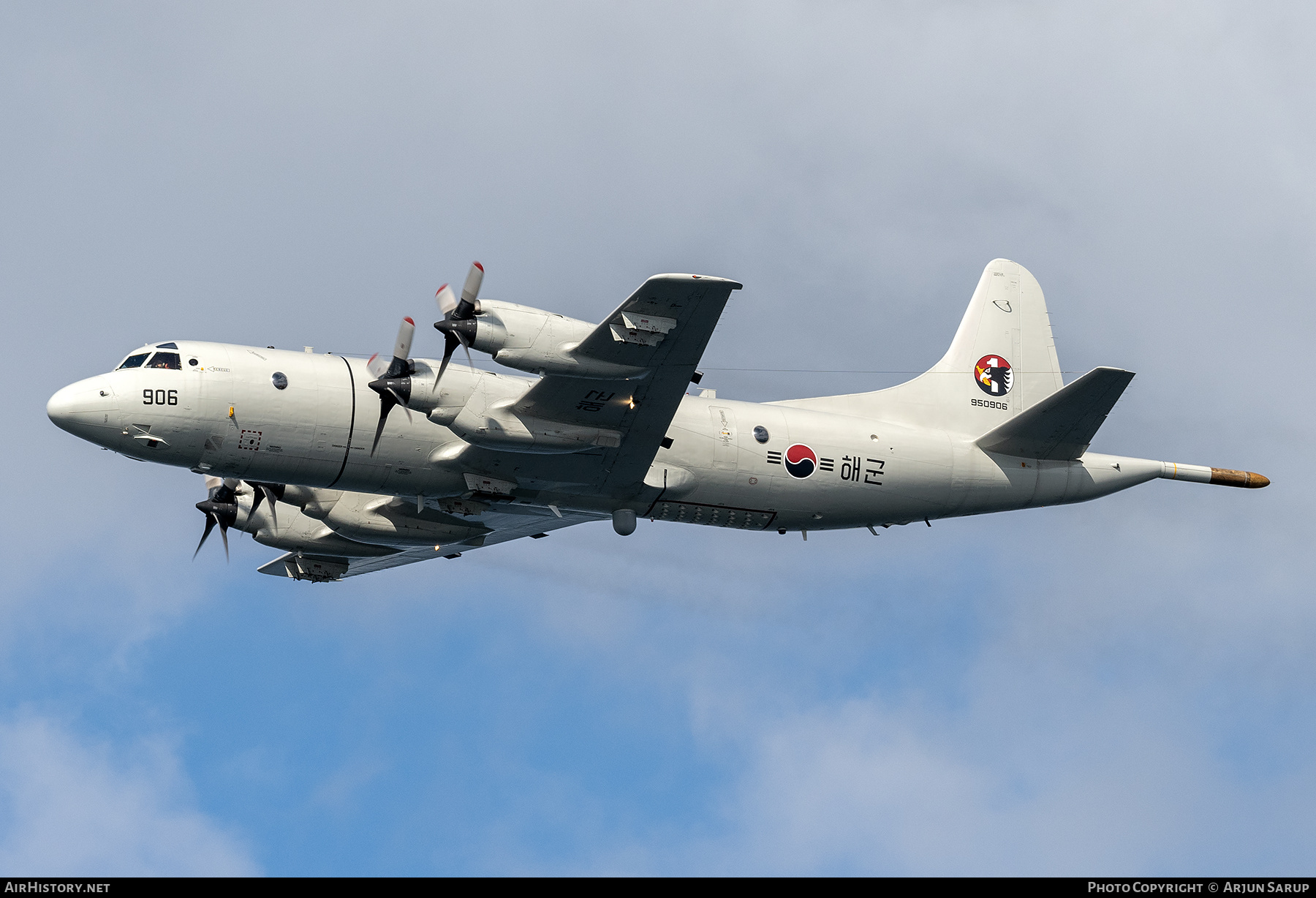 Aircraft Photo of 950906 | Lockheed P-3C Orion | South Korea - Navy | AirHistory.net #771742