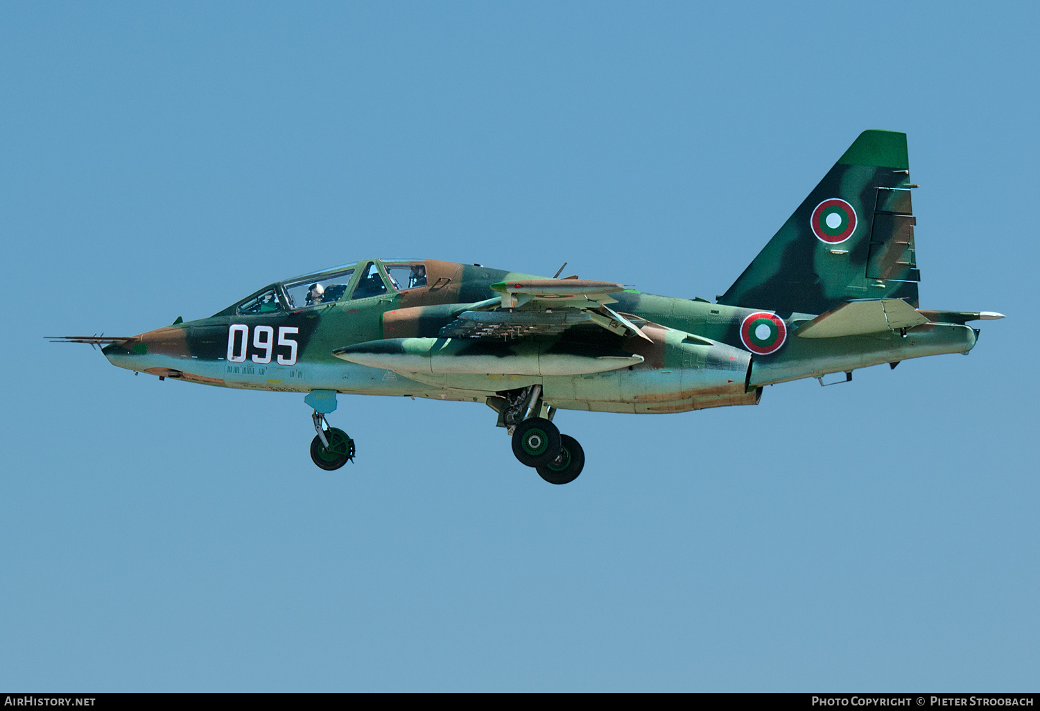 Aircraft Photo of 095 | Sukhoi Su-25UBK | Bulgaria - Air Force | AirHistory.net #772071