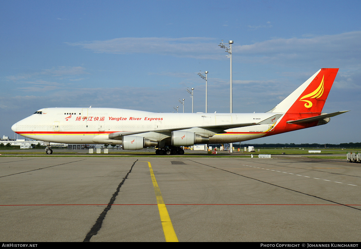 Aircraft Photo of B-2437 | Boeing 747-481(BDSF) | Yangtze River Express | AirHistory.net #772119