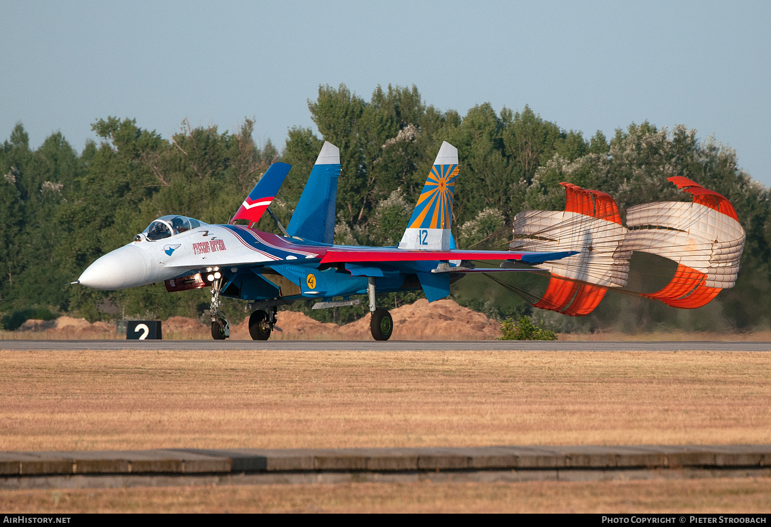Aircraft Photo of 12 blue | Sukhoi Su-27P | Russia - Air Force | AirHistory.net #772401