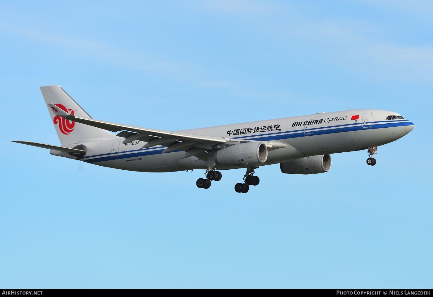 Aircraft Photo of B-6092 | Airbus A330-243/P2F | Air China Cargo | AirHistory.net #772481