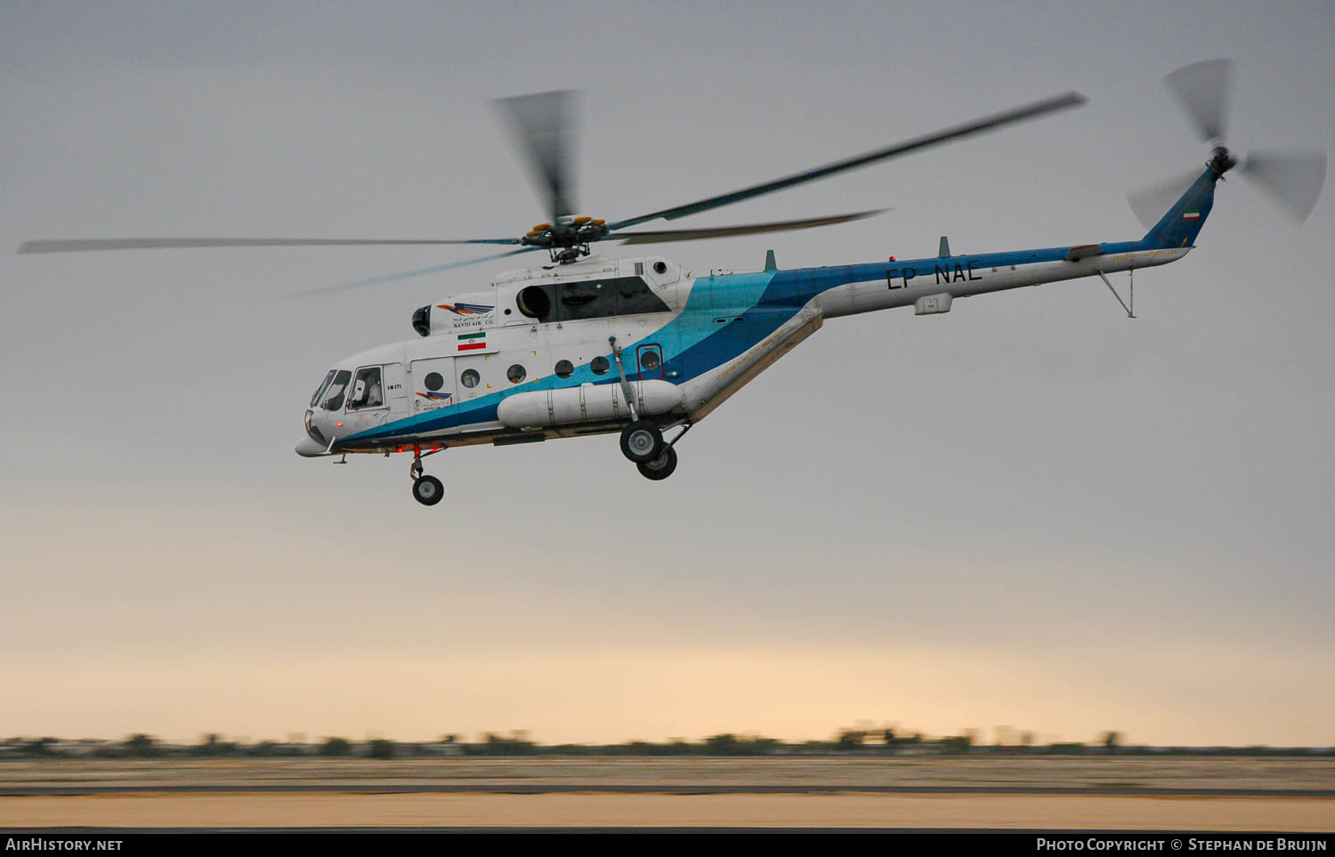 Aircraft Photo of EP-NAE | Mil Mi-17 | Navid Air | AirHistory.net #772753
