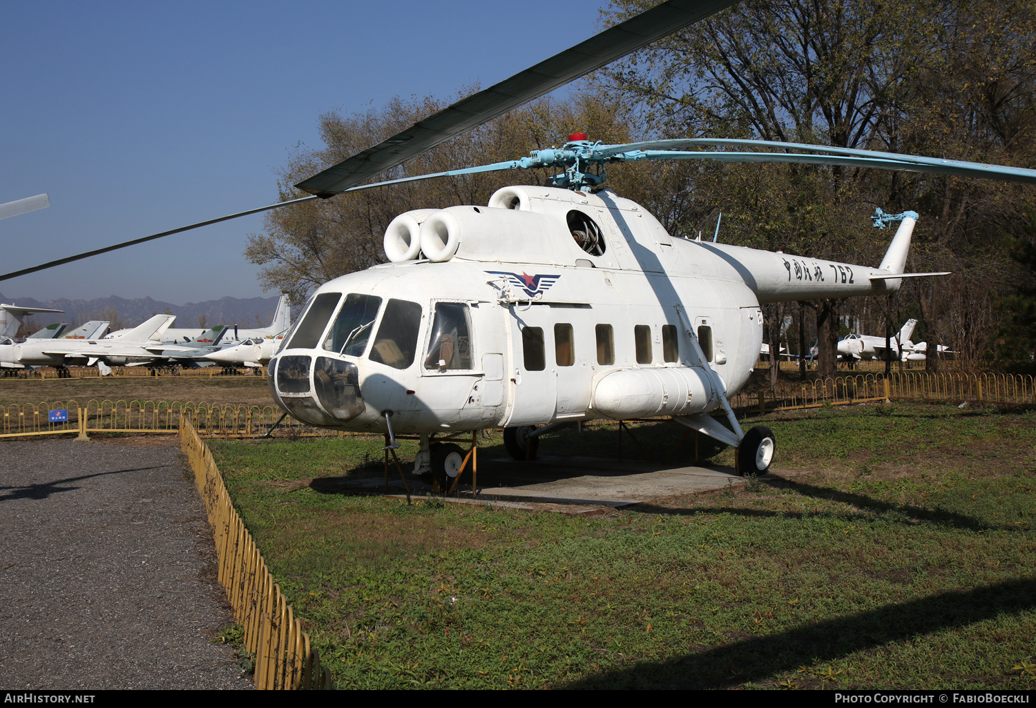 Aircraft Photo of 762 | Mil Mi-8T | CAAC - Civil Aviation Administration of China | AirHistory.net #773333