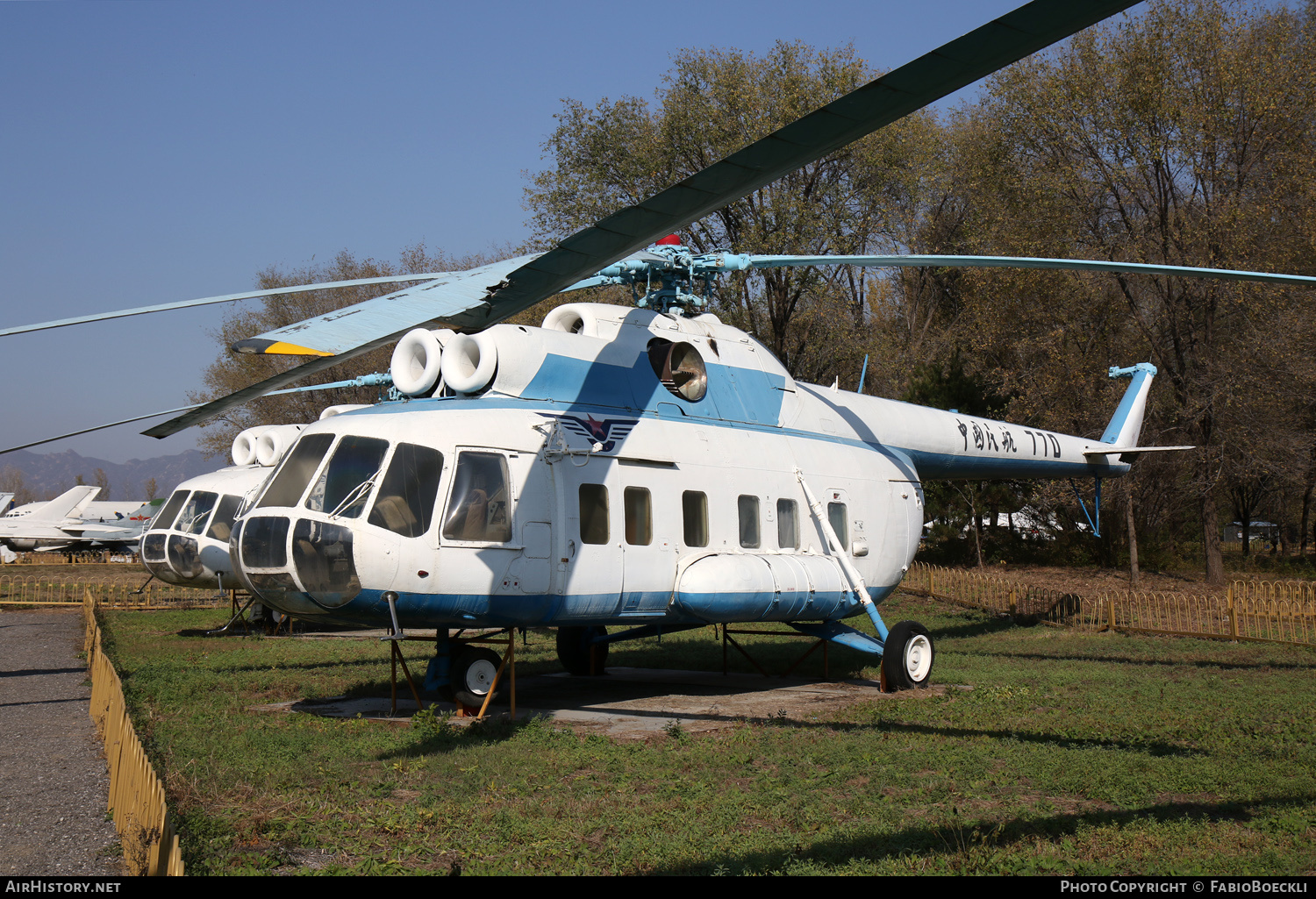 Aircraft Photo of 770 | Mil Mi-8P | CAAC - Civil Aviation Administration of China | AirHistory.net #773334