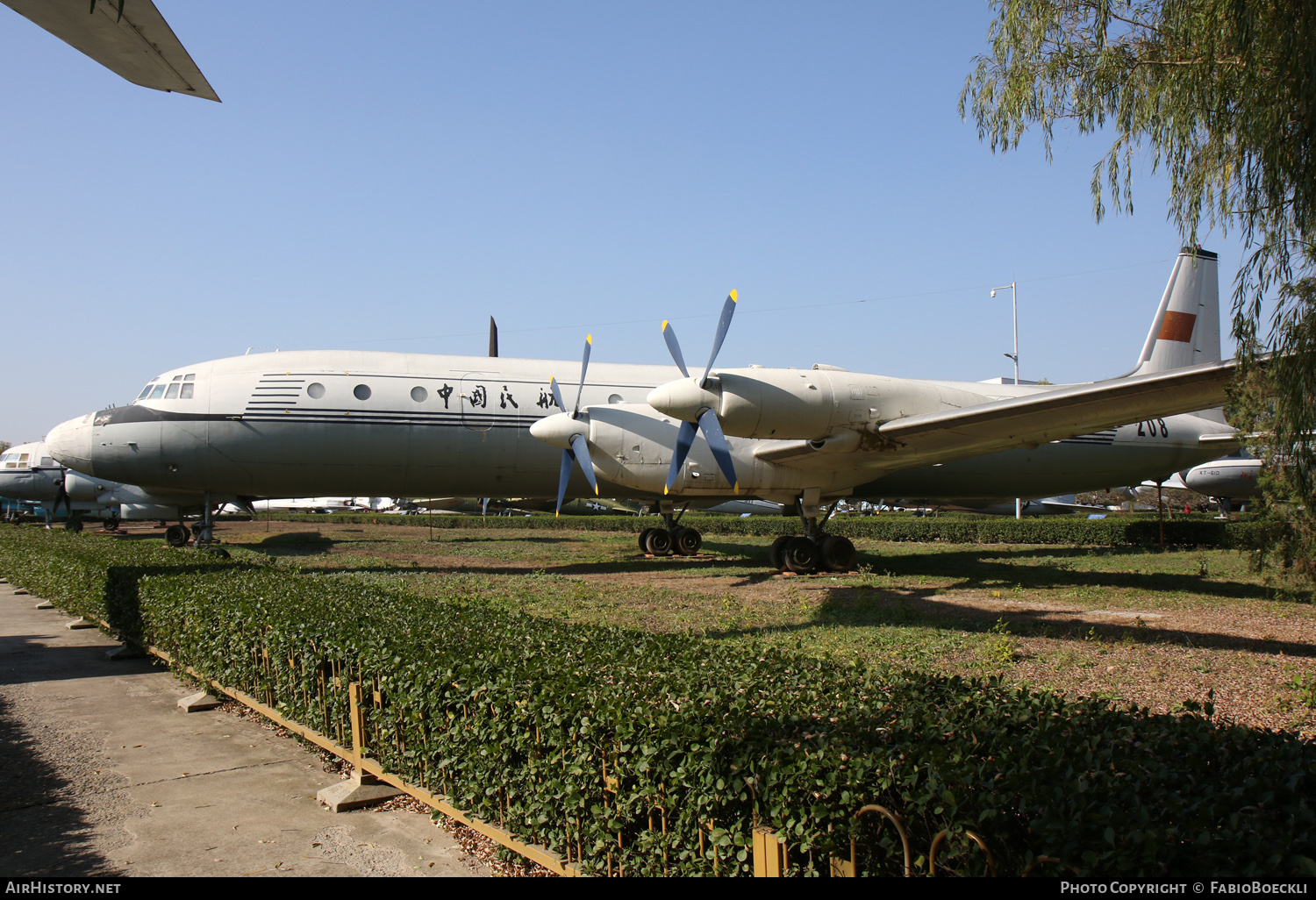 Aircraft Photo of B-208 | Ilyushin Il-18 | CAAC - Civil Aviation Administration of China | AirHistory.net #773500