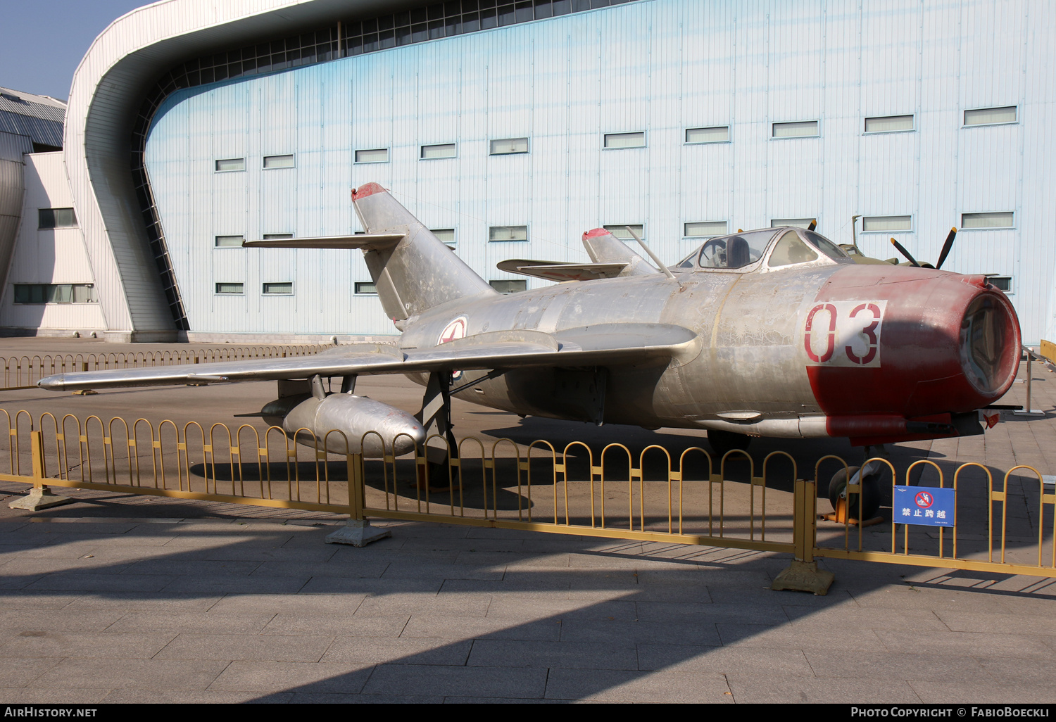 Aircraft Photo of 03 | Mikoyan-Gurevich MiG-15bis | North Korea - Air Force | AirHistory.net #773766
