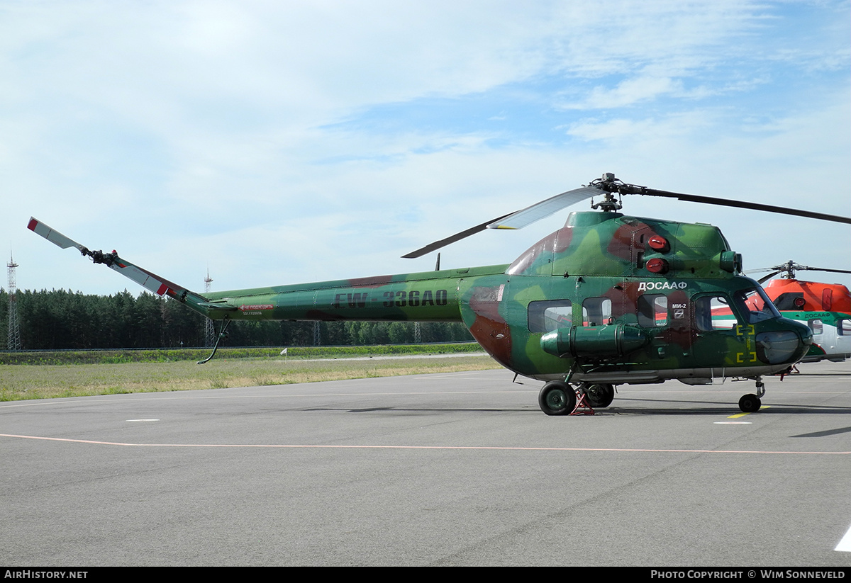 Aircraft Photo of EW-336AO | Mil Mi-2 | Belarus- DOSAAF | AirHistory.net #773907