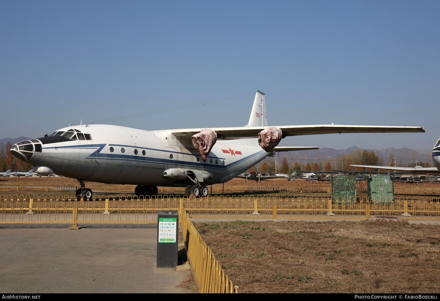 Aircraft Photo of 30611 | Shaanxi Y8 | China - Air Force | AirHistory.net #774040