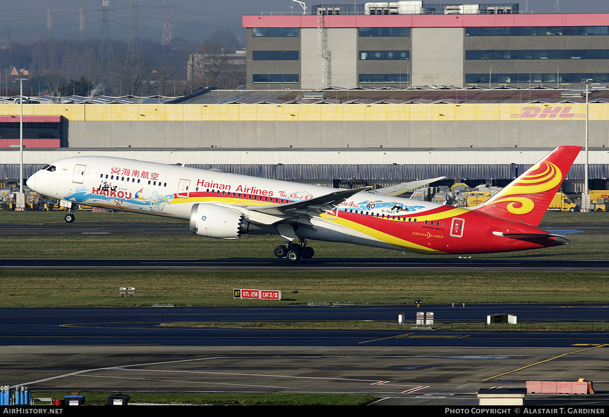 Aircraft Photo of B-7667 | Boeing 787-9 Dreamliner | Hainan Airlines | AirHistory.net #774044
