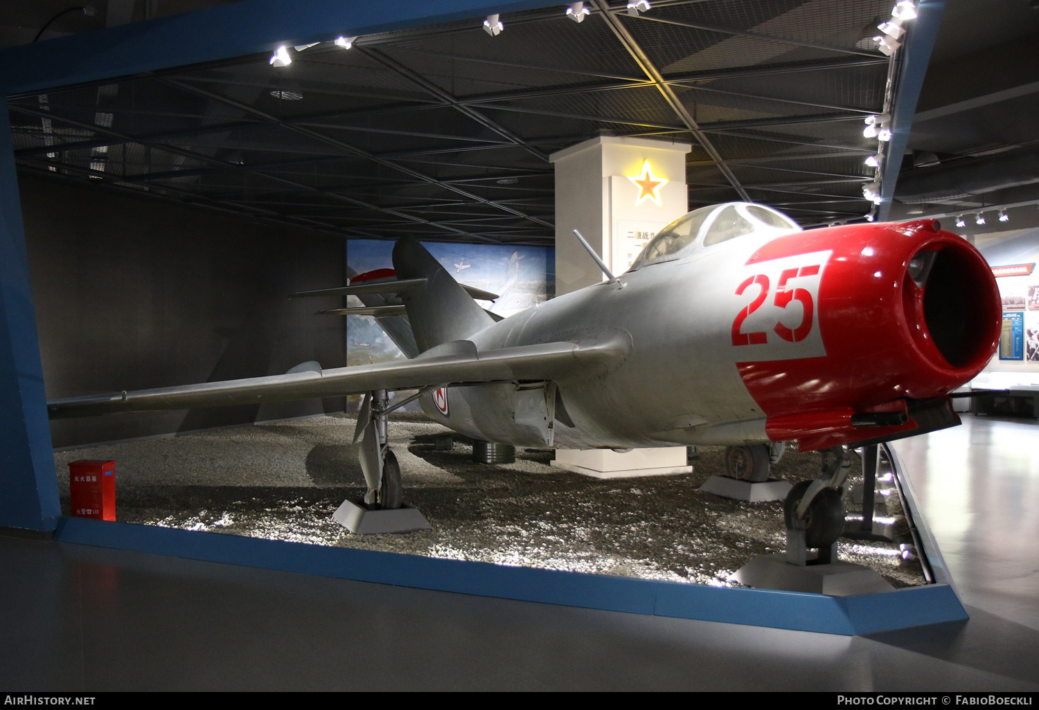 Aircraft Photo of 25 | Mikoyan-Gurevich MiG-15 | North Korea - Air Force | AirHistory.net #774064