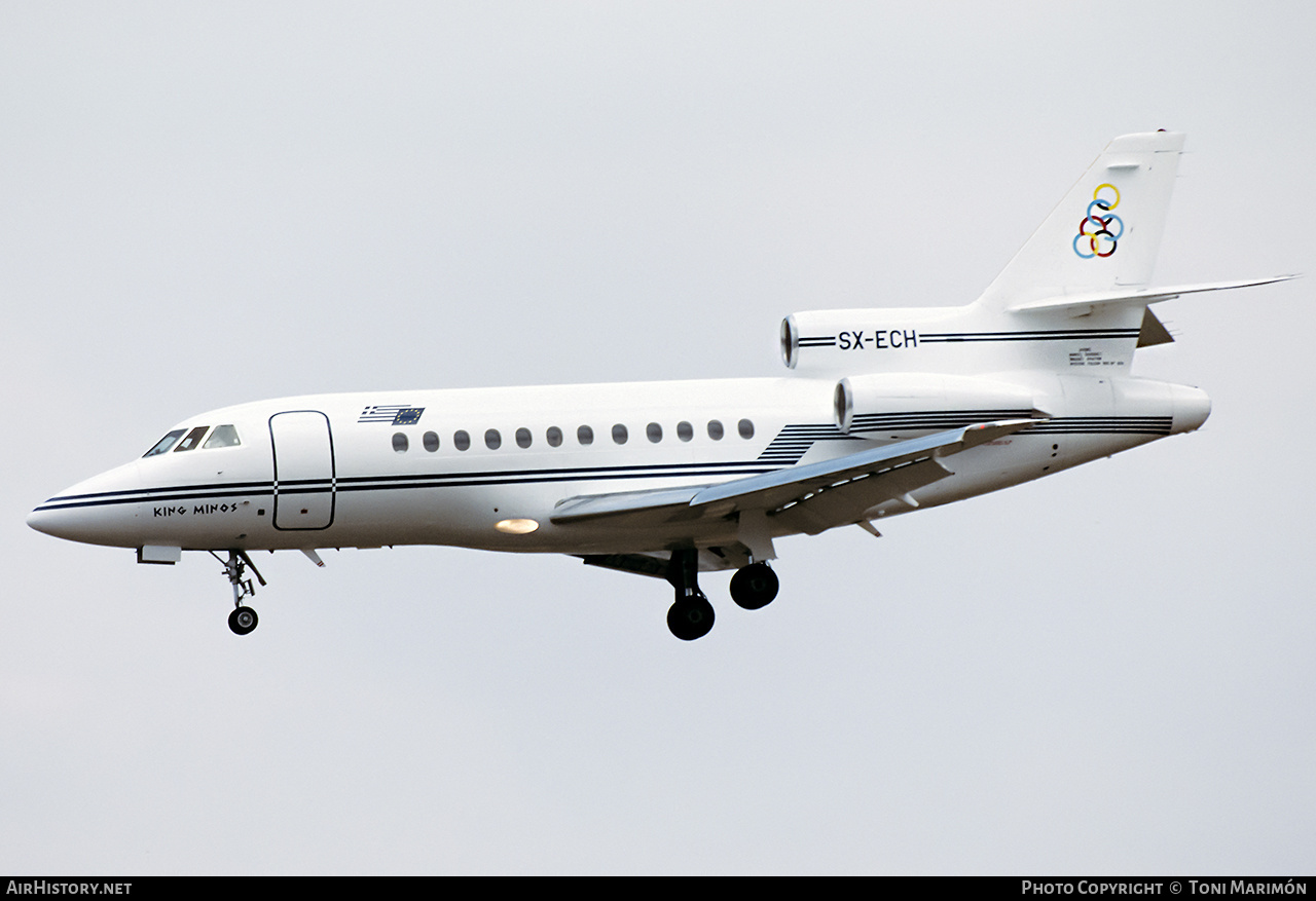 Aircraft Photo of SX-ECH | Dassault Falcon 900 | AirHistory.net #774420