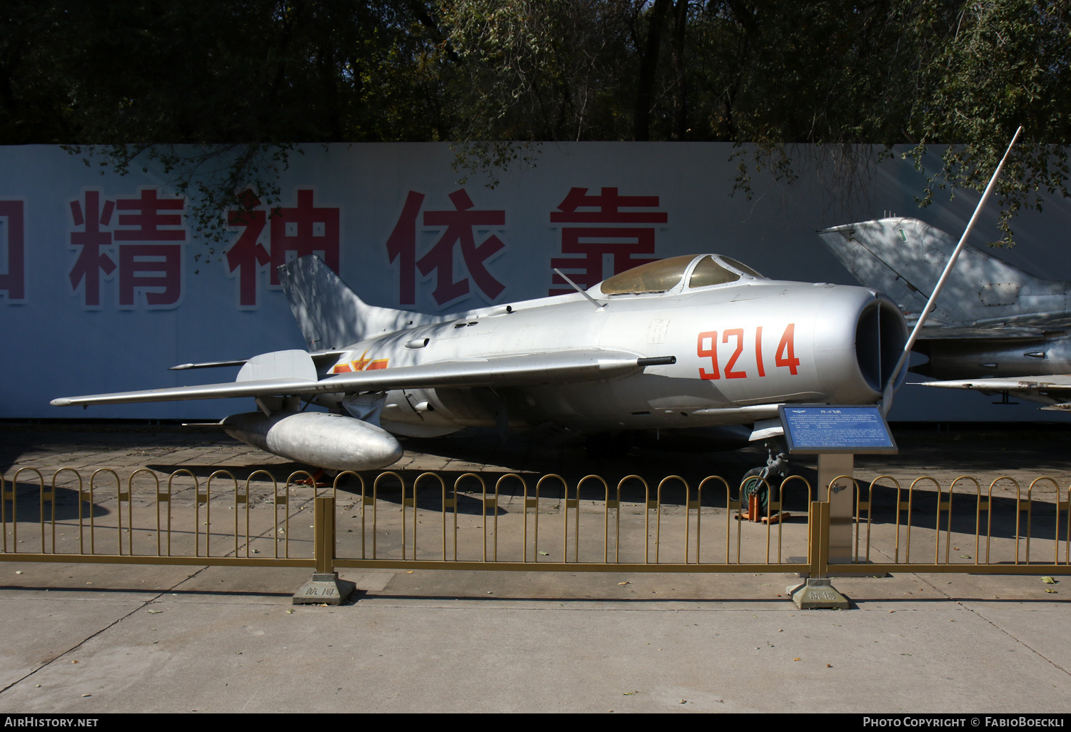 Aircraft Photo of 9214 | Shenyang J-6 | China - Air Force | AirHistory.net #774427