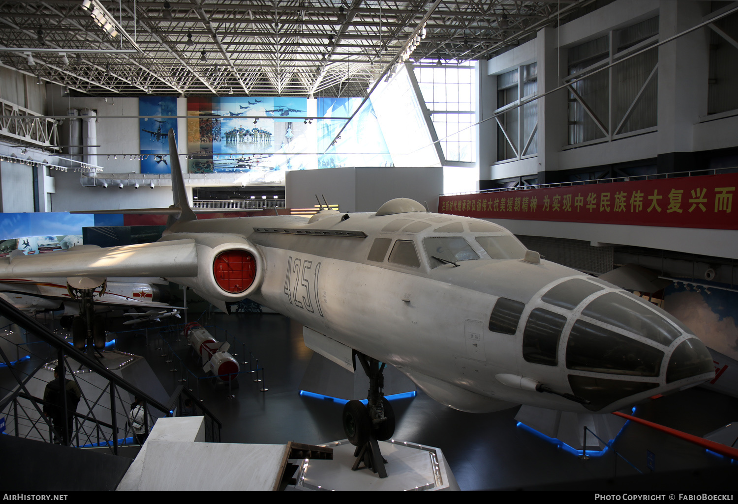 Aircraft Photo of 4251 | Xian H6A | China - Air Force | AirHistory.net #774696