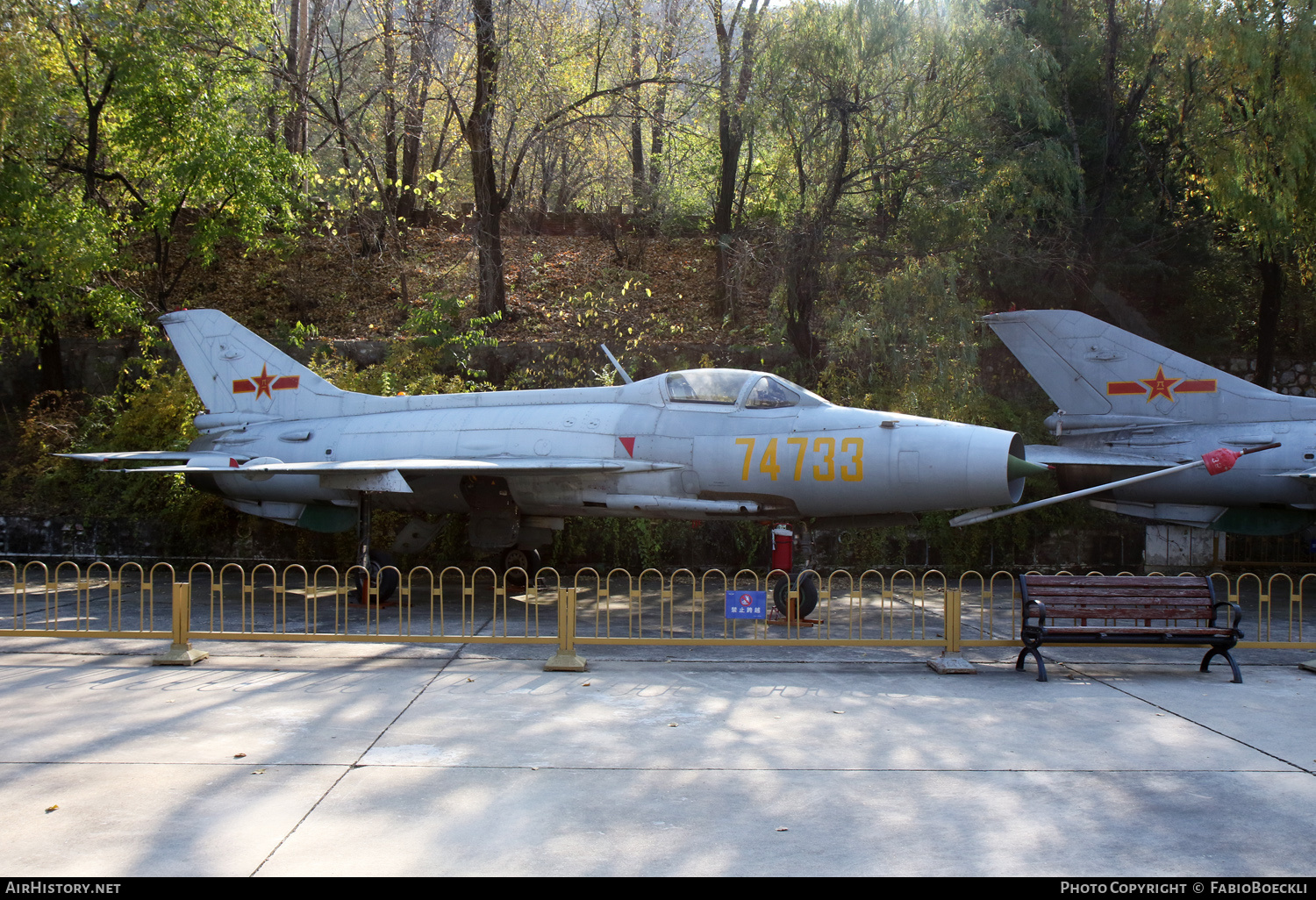 Aircraft Photo of 74733 | Chengdu J-7 | China - Air Force | AirHistory.net #774729