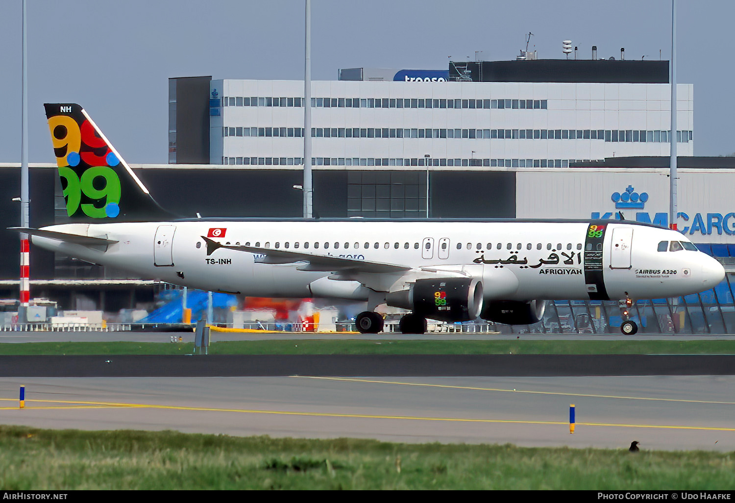Aircraft Photo of TS-INH | Airbus A320-214 | Afriqiyah Airways | AirHistory.net #774868