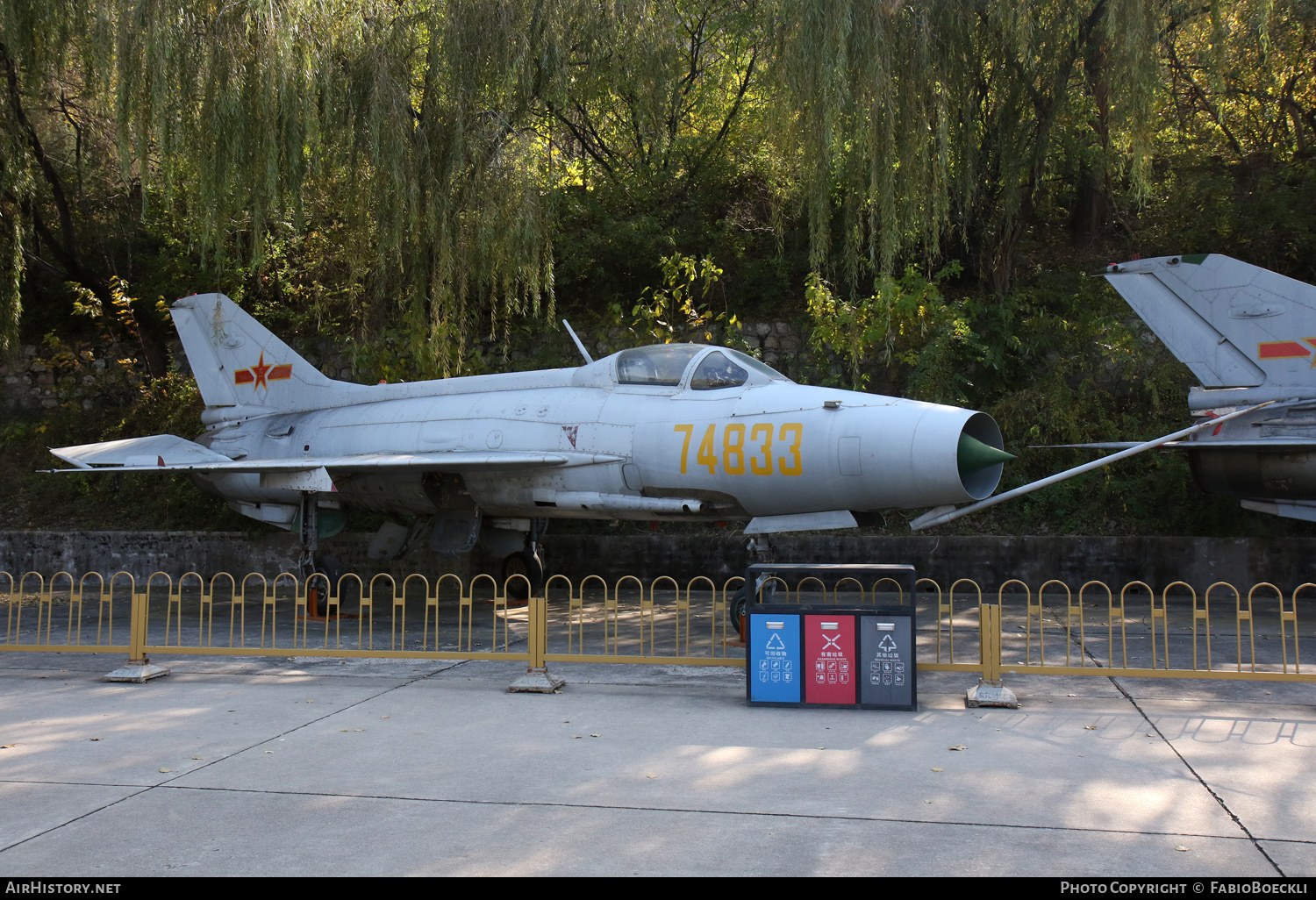 Aircraft Photo of 74833 | Chengdu J-7 | China - Air Force | AirHistory.net #775353