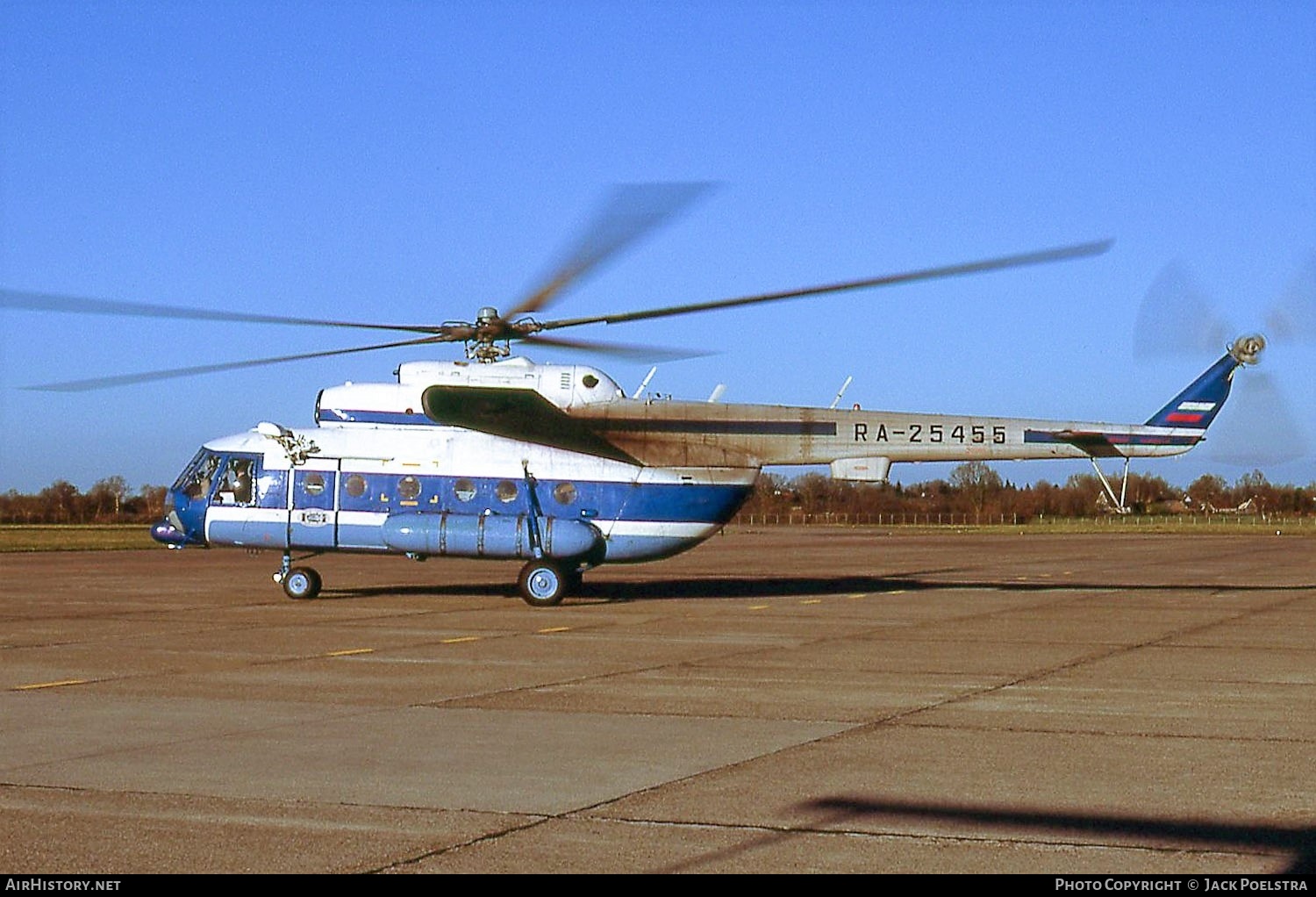 Aircraft Photo of RA-25455 | Mil Mi-8MTV-1 | 2nd Arkhangelsk Air Enterprise | AirHistory.net #775728