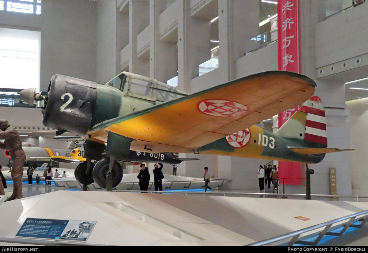 Aircraft Photo of 103 | Tachikawa Ki-55 | Republic of China - Air Force | AirHistory.net #775734