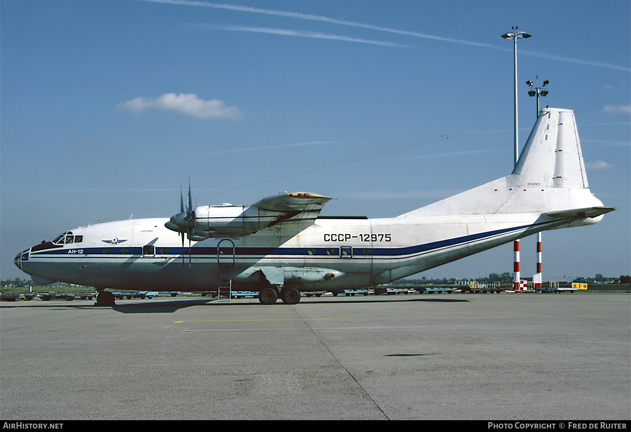 Aircraft Photo of CCCP-12975 | Antonov An-12B | AirHistory.net #775759