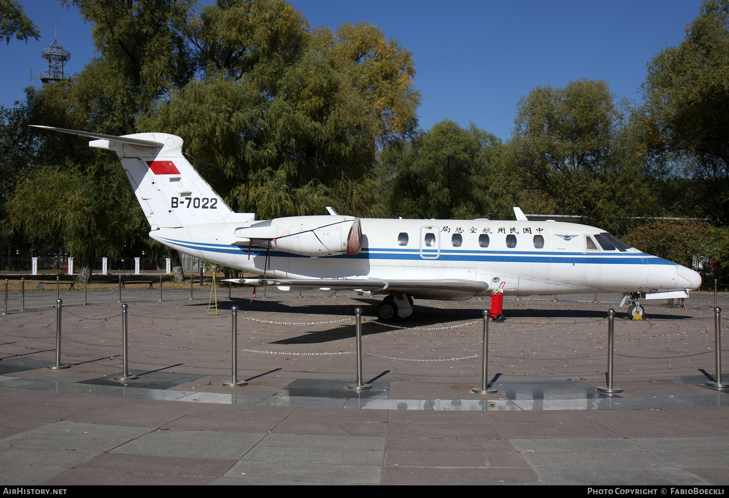 Aircraft Photo of B-7022 | Cessna 650 Citation VI | CAAC - Civil Aviation Administration of China | AirHistory.net #775765