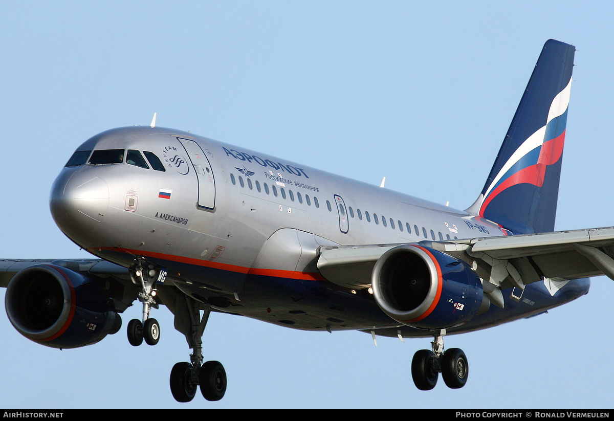 Aircraft Photo of VP-BWG | Airbus A319-111 | Aeroflot - Russian Airlines | AirHistory.net #775814