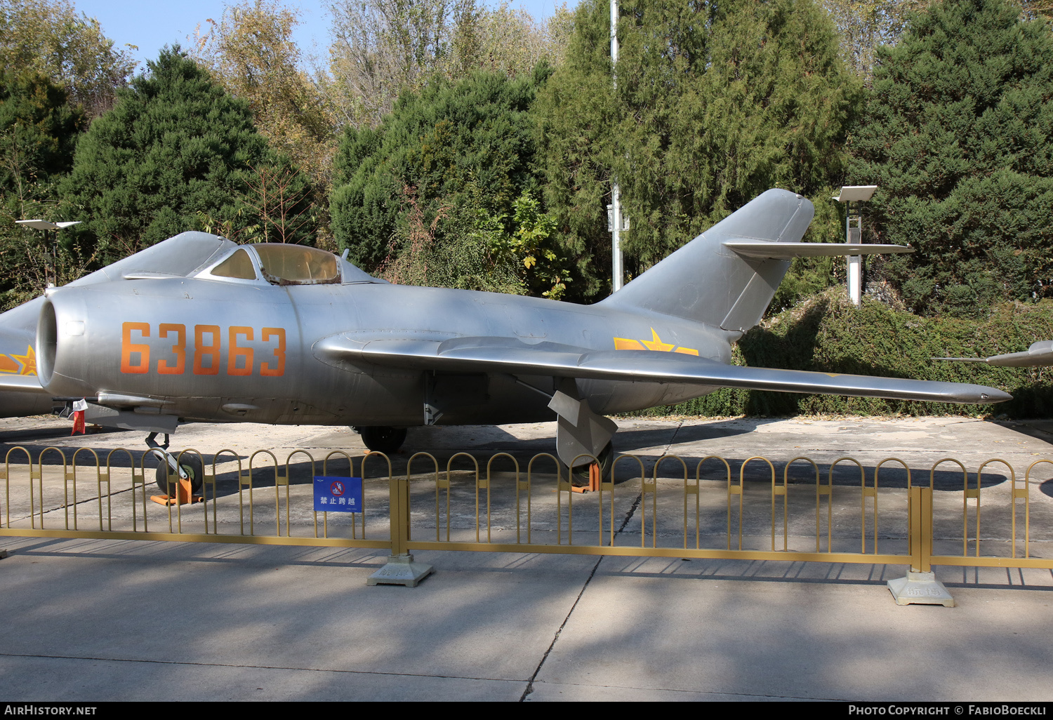 Aircraft Photo of 63863 | Mikoyan-Gurevich MiG-15bis | China - Air Force | AirHistory.net #775828