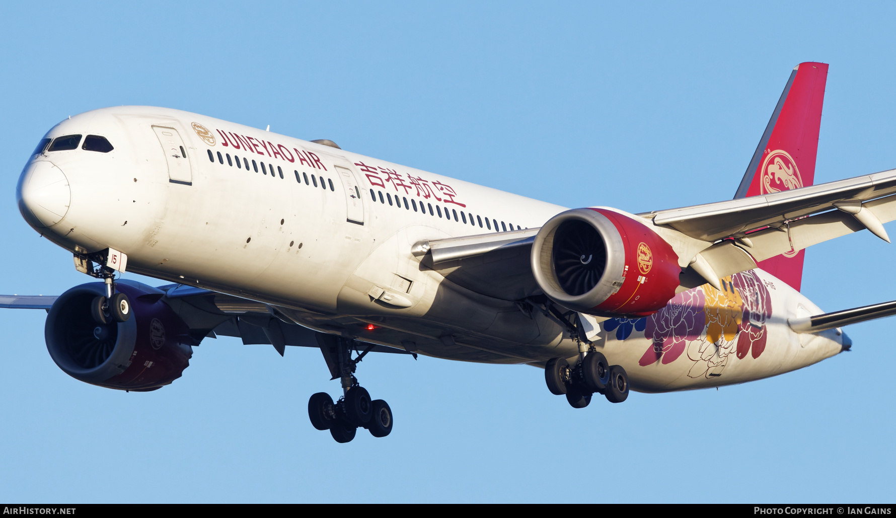 Aircraft Photo of B-1115 | Boeing 787-9 Dreamliner | Juneyao Airlines | AirHistory.net #776003