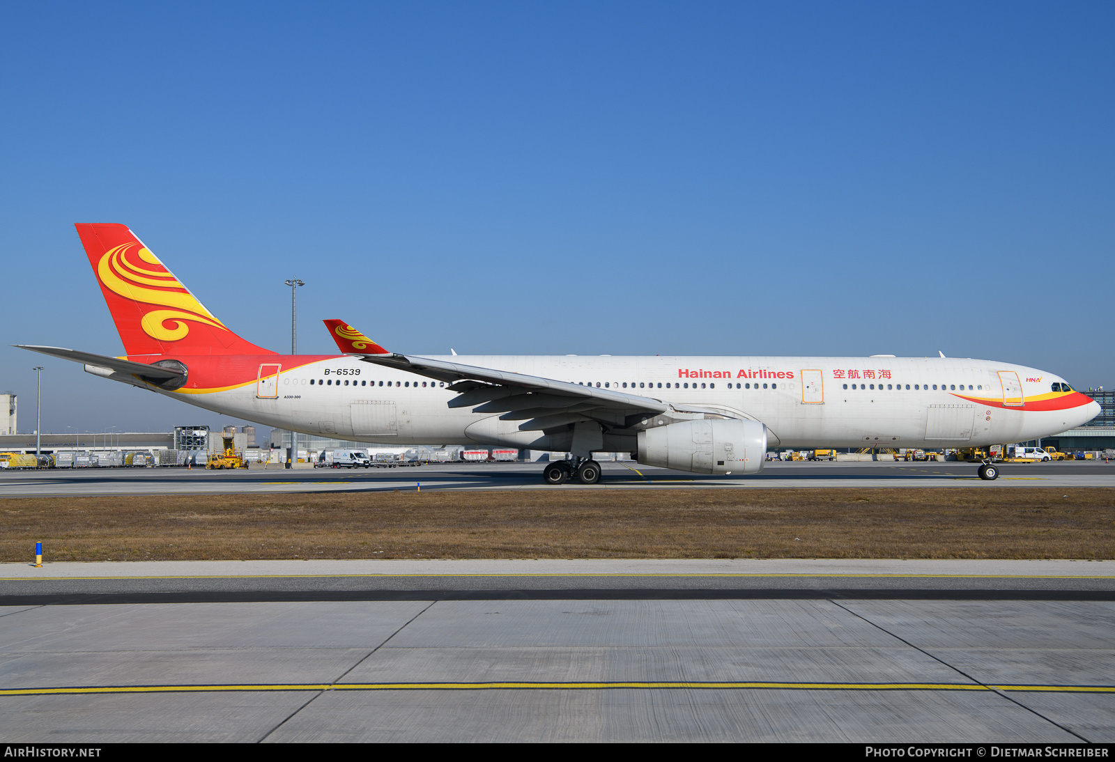 Aircraft Photo of B-6539 | Airbus A330-343E | Hainan Airlines | AirHistory.net #776152