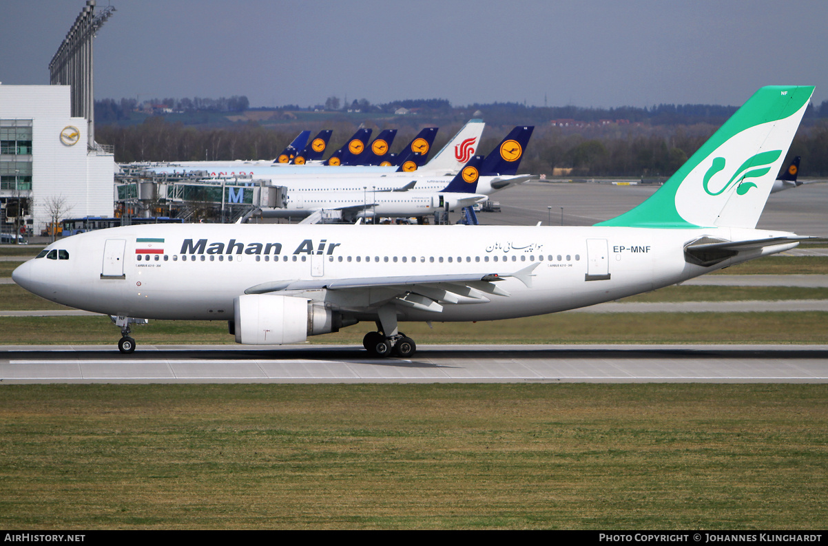 Aircraft Photo of EP-MNF | Airbus A310-304 | Mahan Air | AirHistory.net #776451
