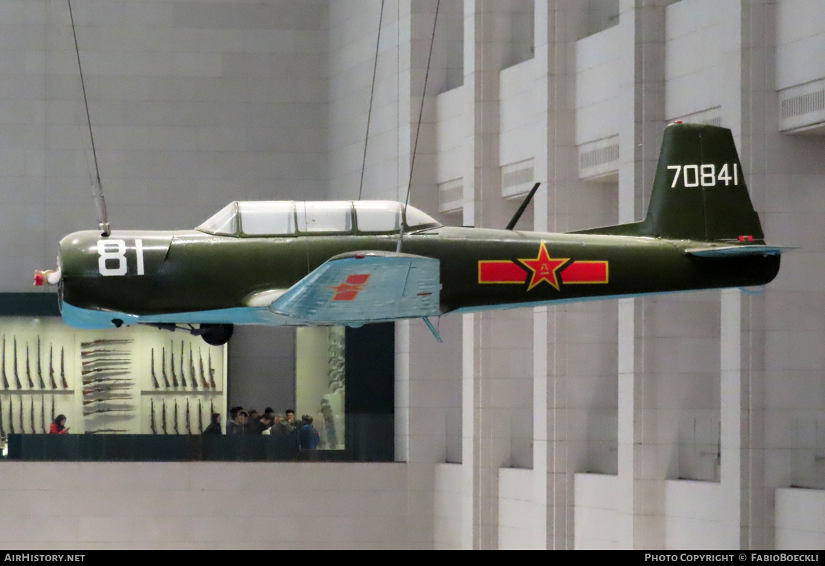 Aircraft Photo of 70841 | Nanchang CJ-6A | China - Air Force | AirHistory.net #776465