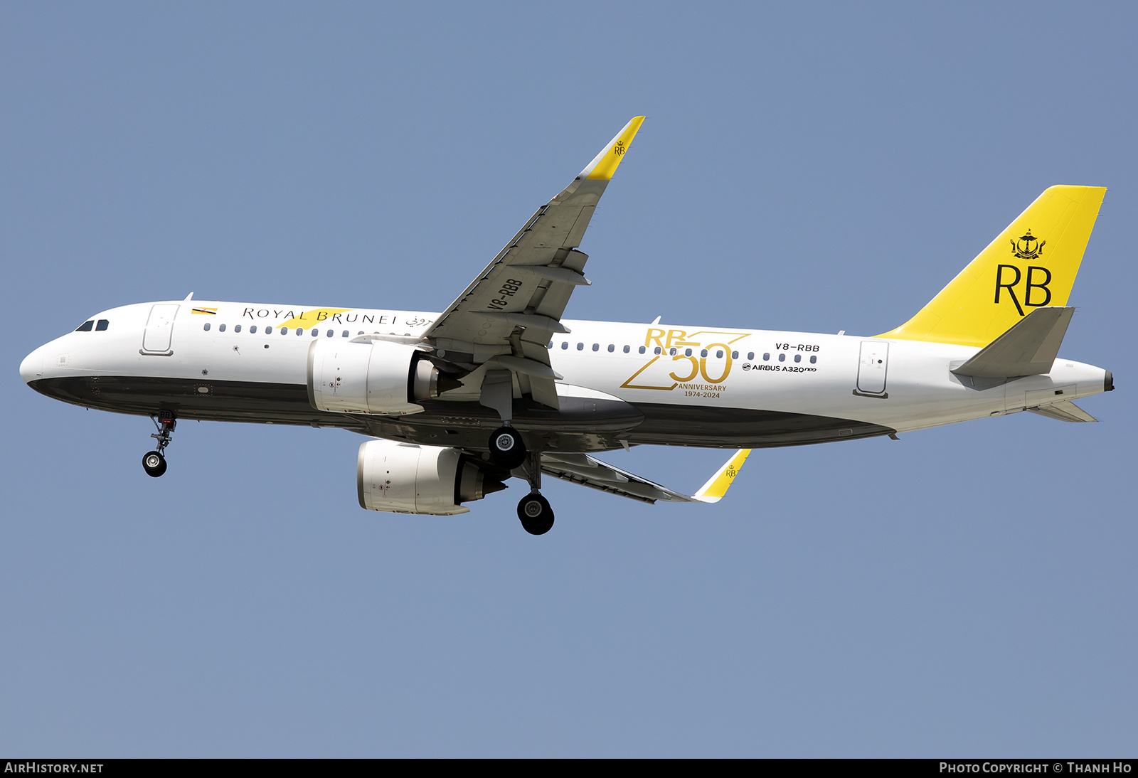 Aircraft Photo of V8-RBB | Airbus A320-251N | Royal Brunei Airlines | AirHistory.net #776580