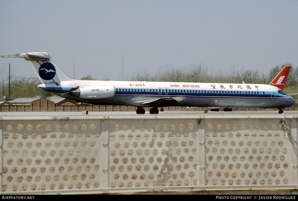 Aircraft Photo of B-2104 | McDonnell Douglas MD-82 (DC-9-82) | China Northern Airlines | AirHistory.net #776929