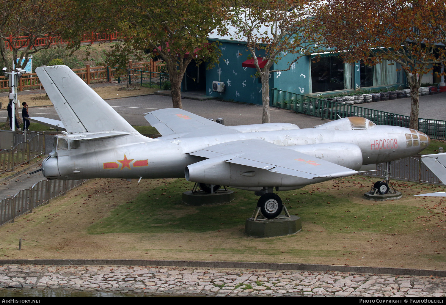 Aircraft Photo of No Reg | Harbin H5 | China - Air Force | AirHistory.net #777439