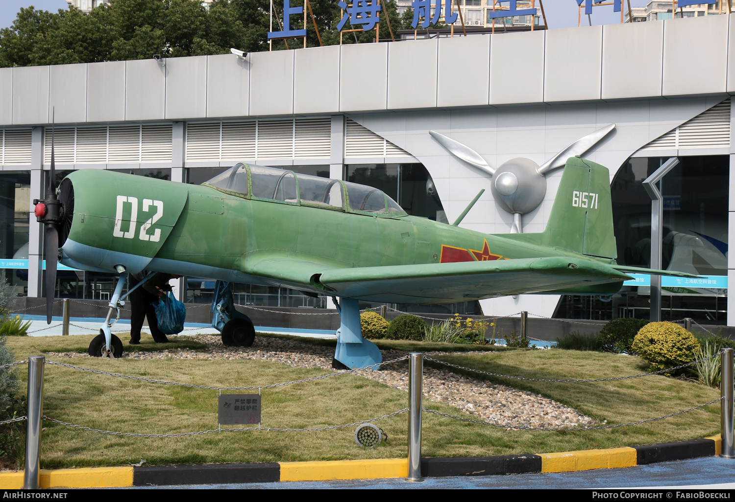 Aircraft Photo of 61571 | Nanchang CJ-6A | China - Air Force | AirHistory.net #777457