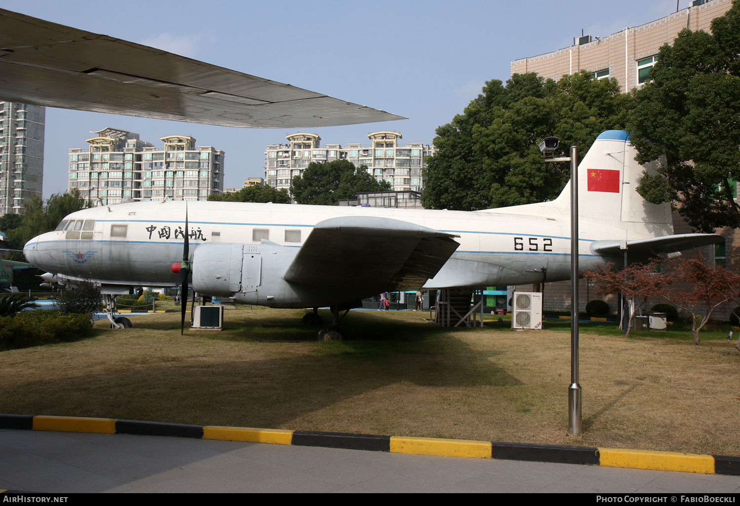 Aircraft Photo of 652 | Ilyushin Il-14M | CAAC - Civil Aviation Administration of China | AirHistory.net #777473