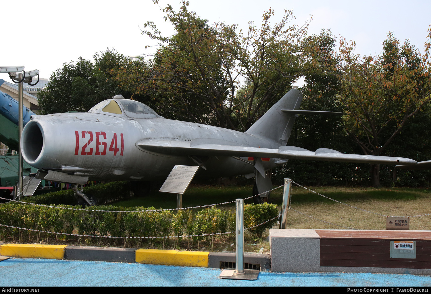 Aircraft Photo of 12641 | Shenyang J-5 | China - Air Force | AirHistory.net #777481
