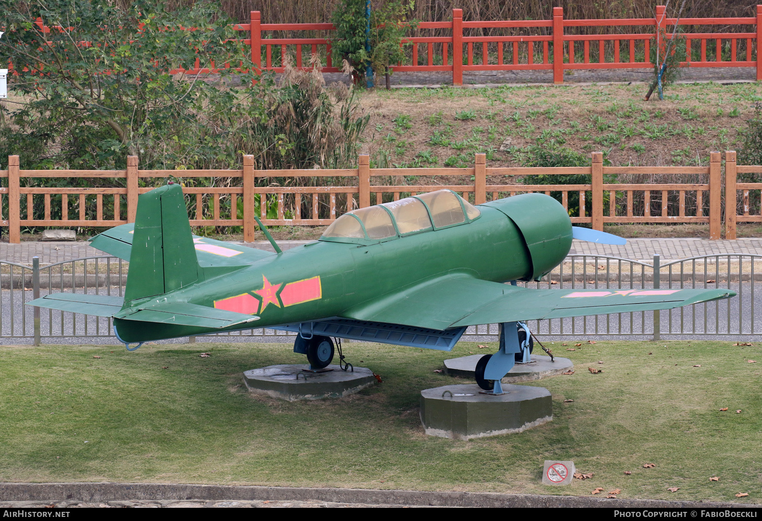 Aircraft Photo of Not known | Nanchang CJ-6 | China - Air Force | AirHistory.net #777483
