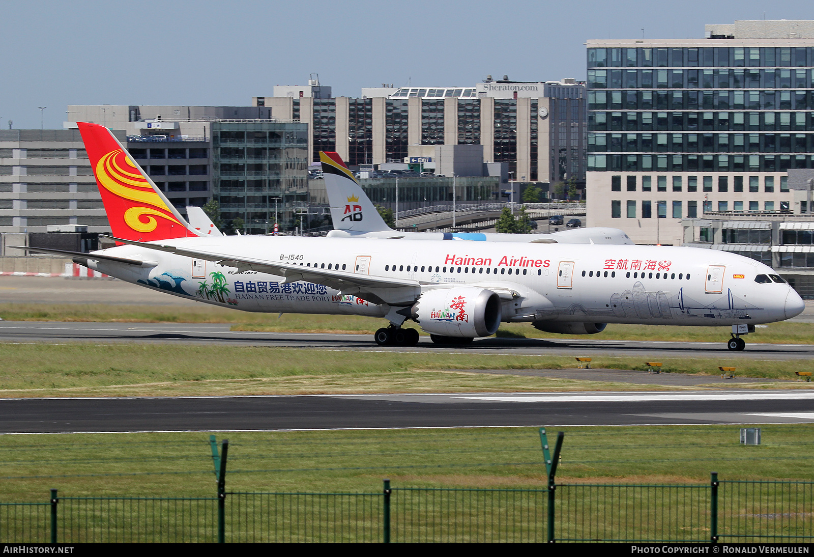 Aircraft Photo of B-1540 | Boeing 787-9 Dreamliner | Hainan Airlines | AirHistory.net #777801