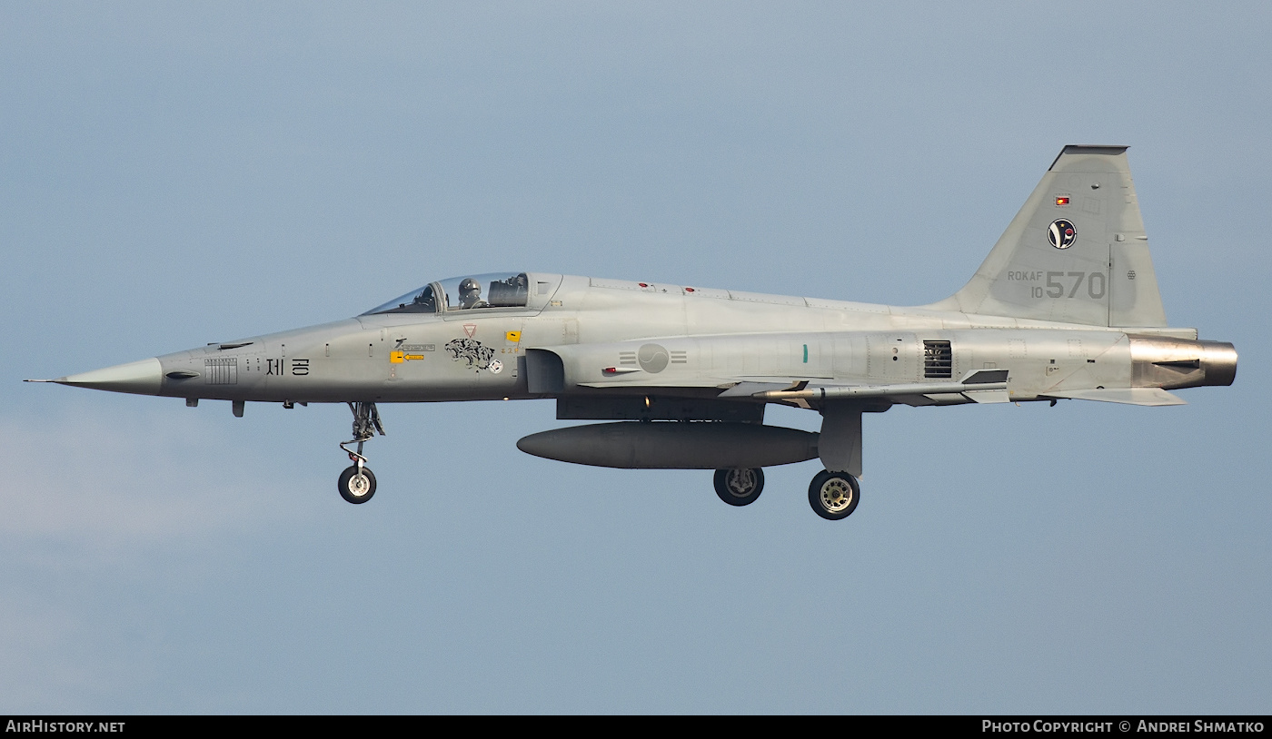 Aircraft Photo of 10-570 | Northrop KF-5E Jegongho | South Korea - Air Force | AirHistory.net #778024