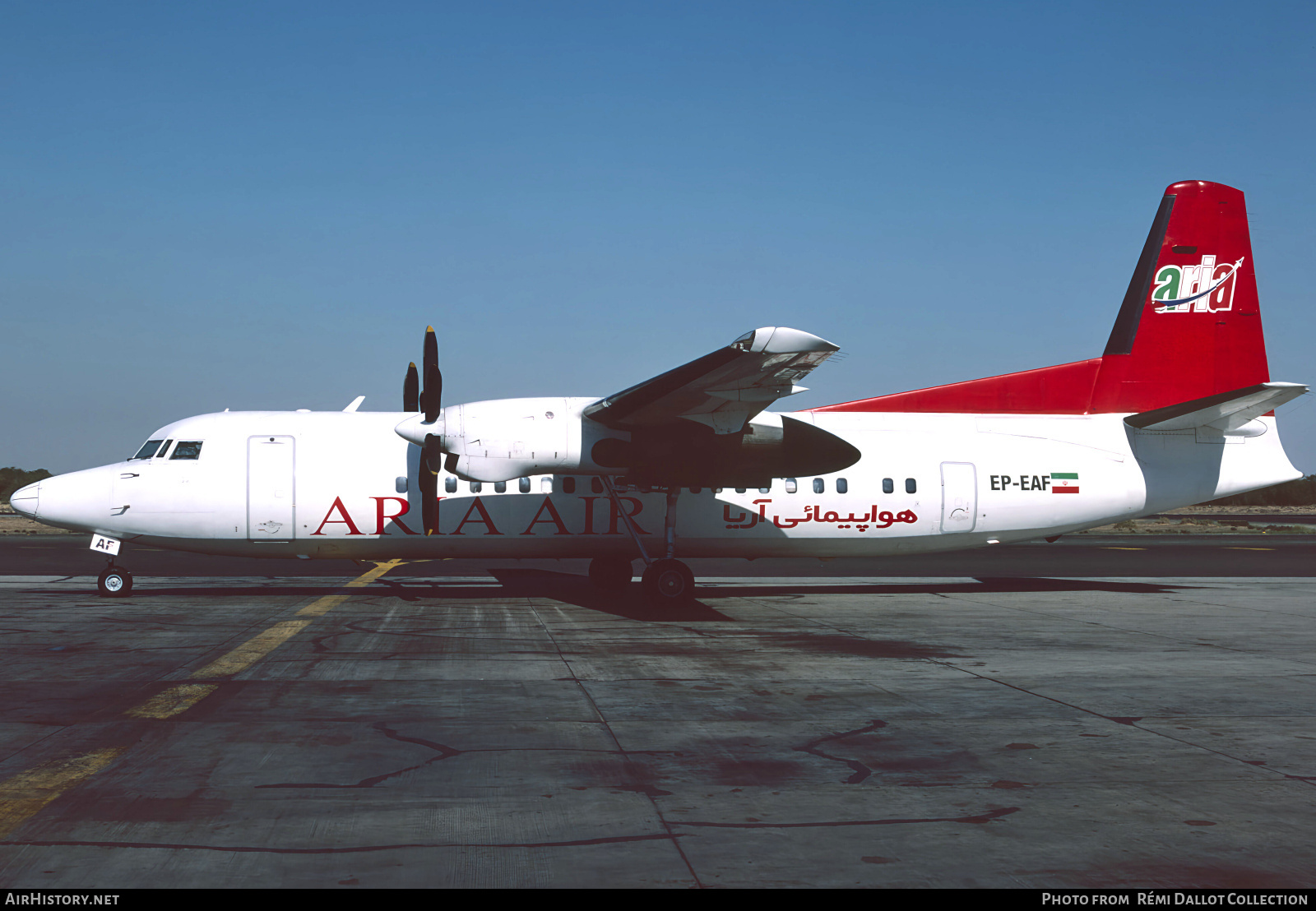 Aircraft Photo of EP-EAF | Fokker 50 | Aria Air Tour | AirHistory.net #778057