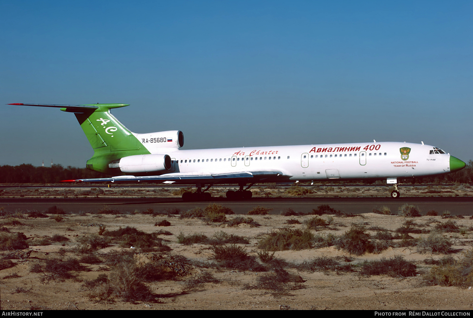 Aircraft Photo of RA-85680 | Tupolev Tu-154M | Airlines 400 Air Charter | AirHistory.net #778269
