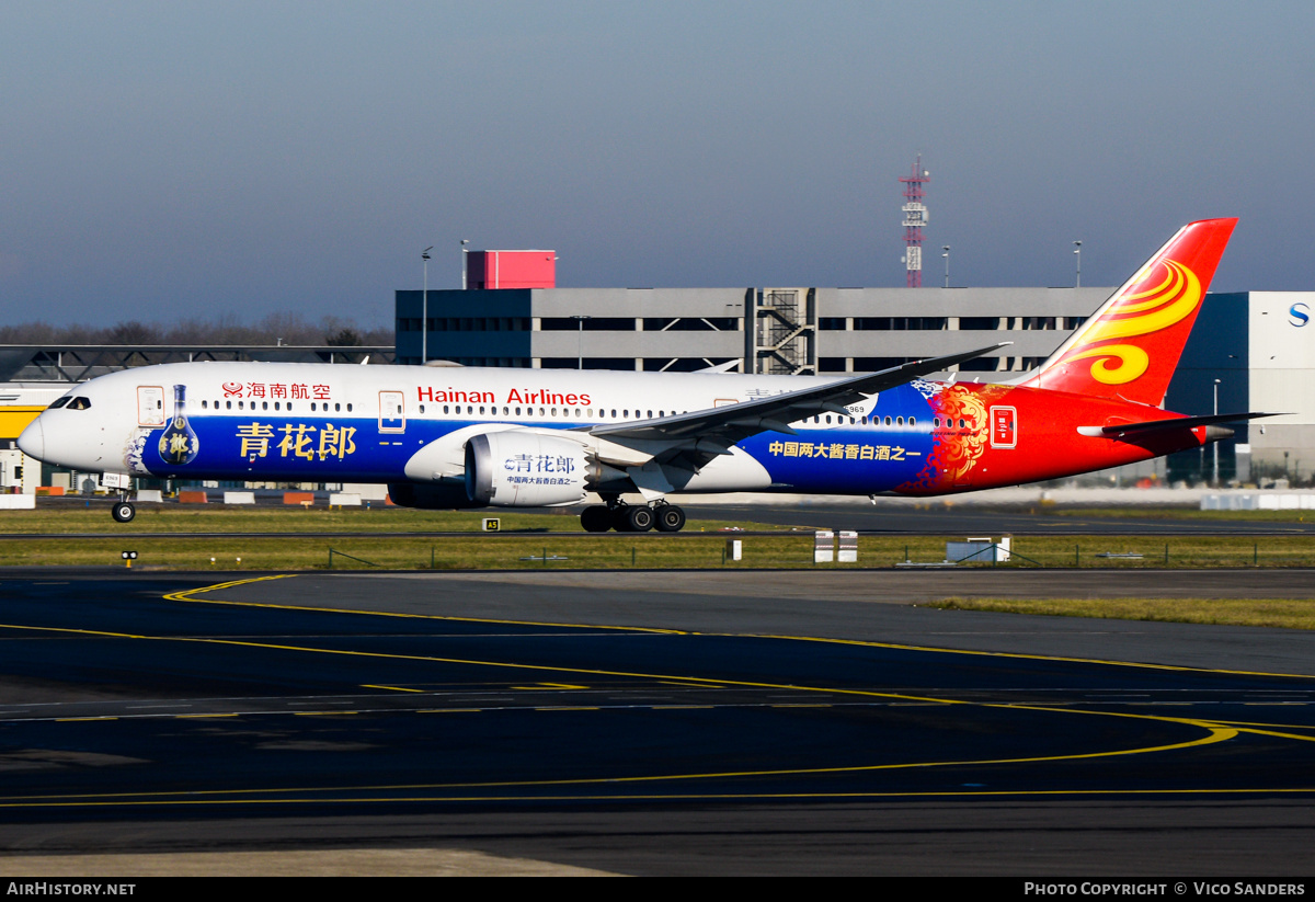 Aircraft Photo of B-6969 | Boeing 787-9 Dreamliner | Hainan Airlines | AirHistory.net #778388